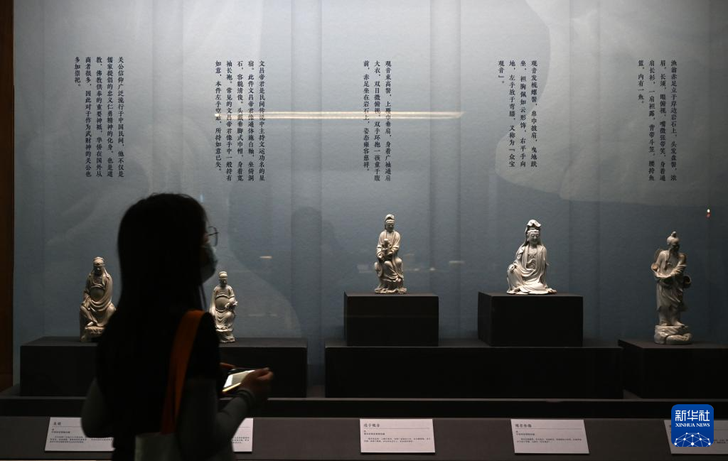 “中国白——德化白瓷展”在国博开幕